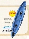 Longtom Kayak - 3 Seater 