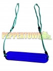 Adjustable Ribbed Strap Seat- BLUE