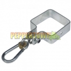 Square Swing Hook 90/90