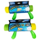 Foam Water Gun - Large 