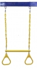 Hills Compatible Trapeze & Rings - Yellow