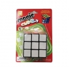 Puzzle Cube - 8cm